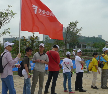 汉京青青社助力“爱在路上——首届深圳绿道健行节”