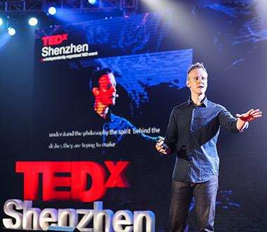 汉京携手TEDxShenzhen，共论“时代之浪，朝向何方”